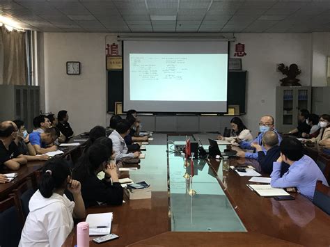 物理与机电工程学院召开线上教学经验分享交流会 物理与机电工程学院