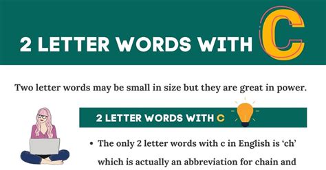 2 Letter Words With C Is There A Two Letter Word With C 7ESL