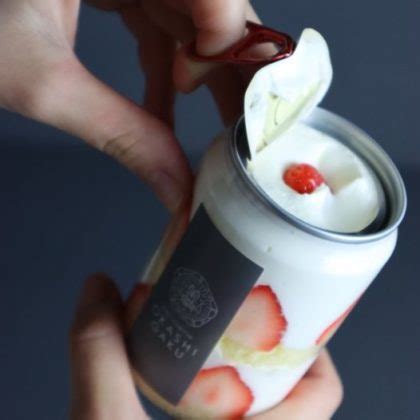 Japans Sensational Cake In A Can Is Now Available In Vending Machines