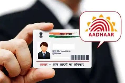 Aadhaar Card Update Direct Link To Update Address Name Date Of Birth