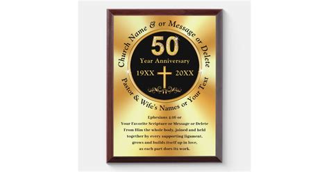 Personalized, CHURCH 50th ANNIVERSARY, Plaque | Zazzle