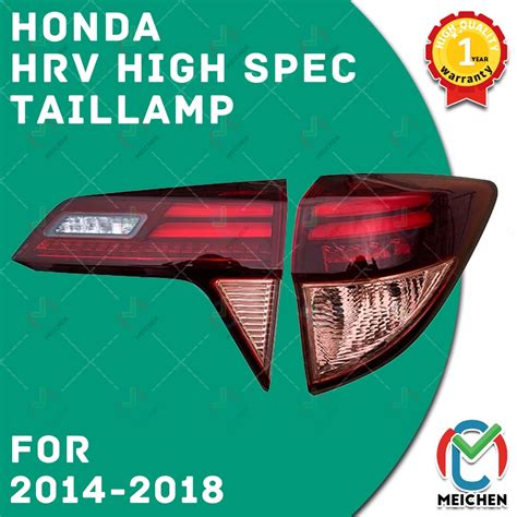 Honda HRV Tail Lamp High Spec LED 2014 2018 Taillight Taillamp Rear