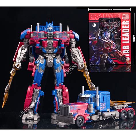 Transformers Toys Hot Rod Movie SS93 Lamborghini Optimus Prime Earth