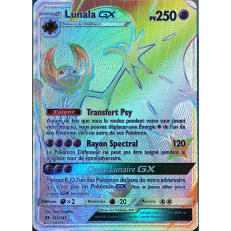 Carte Pokémon 153 149 Lunala GX FULL ART SECRETE SM1 Soleil et Lune