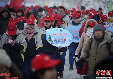 新疆举办新年登高健身徒步活动3000市民参与 搜狐新闻