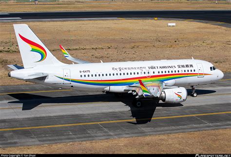 B Tibet Airlines Airbus A Wl Photo By Yan Shuai Id