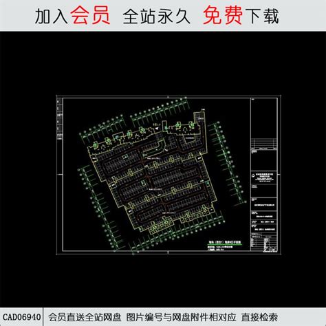 住宅区地库图纸 Cad方案平面图立剖面图施工图系列 筑图 建筑景观素材lumion模型方案文本cad施工图su模型下载