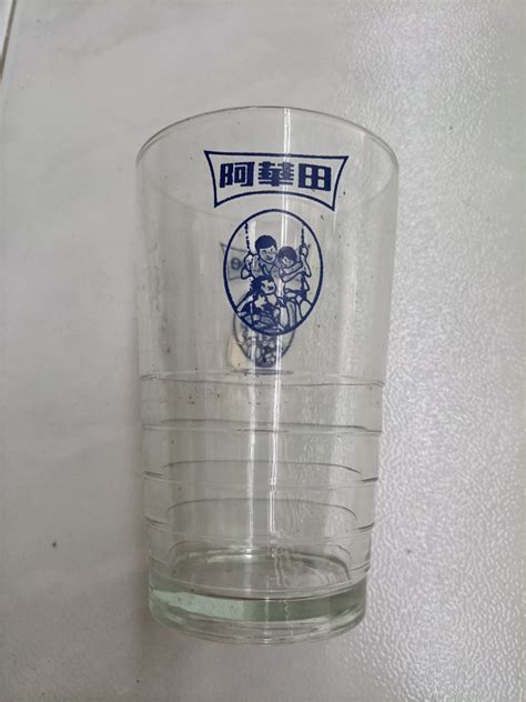 Ovaltine Glass Hobbies And Toys Memorabilia And Collectibles Vintage Collectibles On Carousell