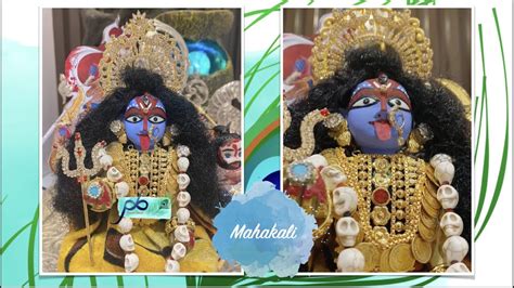 Mahakali Laddu Gopal Roop Pyaare Banke Bihari महकल क रप म