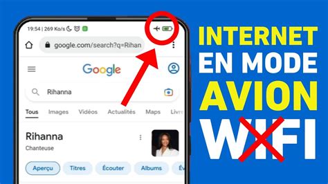 Comment NAVIGUER Sur INTERNET En Mode Hors Ligne Mode Avion YouTube