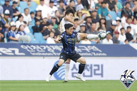 제카 결승골 포항 인천에 1 0 승리2위 탈환 한국경제