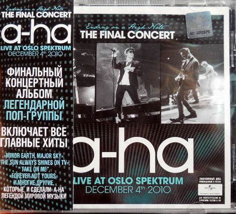 A Ha Ending On A High Note The Final Concert Vinyl Records Lp Cd On