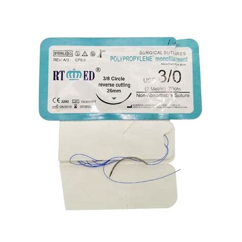 Polypropylene Non Absorbable Surgical Suture With Needle China Non