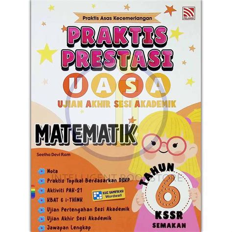 Intelligent Pelangi Praktis Prestasi UASA Tahun 6 KSSR Semakan 2024