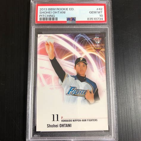 2013 BBM RE ルーキーエディション 大谷翔平 投手 PSA 10 GEM MINT 2013年 売買されたオークション情報