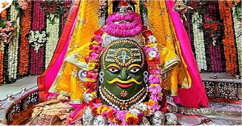 Ujjain Mahakaleshwar Bhasma Aarti Booking Yatradham