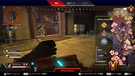 【悲報】apexの世界大会に挑戦しているインドネシアのプロチーム、「チーミング行為」をしていることが発覚してしまう・・・ エーペックス