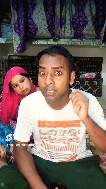 ज्यादा पैसा होना भी मुसीबत हैsubscribe Youtubeshortskapilcool1985