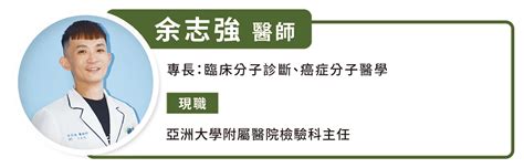 過敏兒看過來，國人常見 10 大過敏原公布！醫籲有狀況快就醫 Heho健康