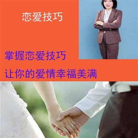 男人眼里什么样的女人更有魅力，是最让男人想征服的