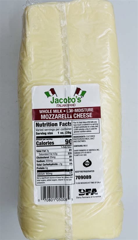 Jacobo S Whole Milk Low Moisture Mozzarella Cheese Lb Gala Apple