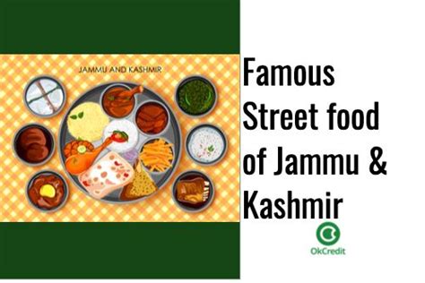 Famous Food Of Jammu & Kashmir: Most Popular Dishes In Jammu & Kashmir