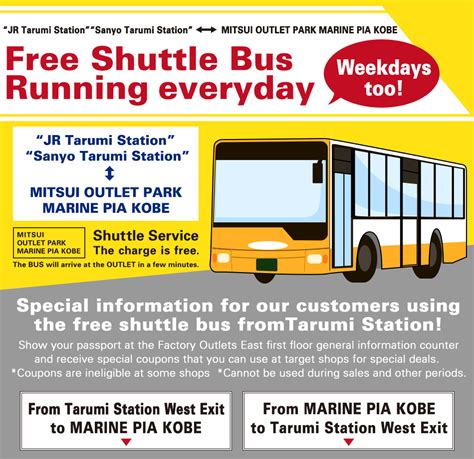 Free Shuttle Bus Schedule - Schedule Printable