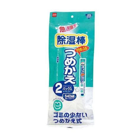 ニトムズ 除湿棒 詰め替え用 2パック入 4904140500207cocoatta 通販 Yahooショッピング