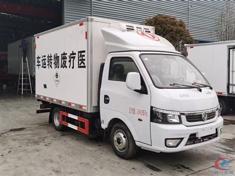 国六东风途逸小型医疗废物转运车 冷藏车