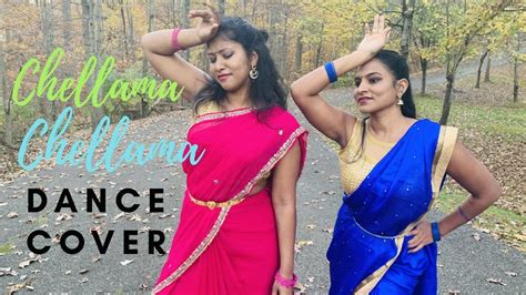 Chellamma Dance Cover Doctor Sivakarthikeyan Anirudh Explore