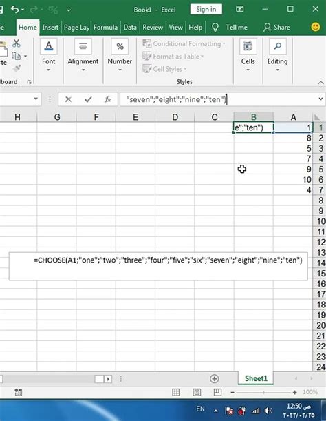 How To Convert Numbers To Words In Excel No Vba Youtube