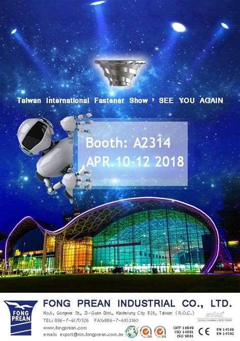 Taiwan International Fastener Show