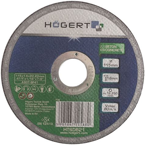 Отрезной круг по бетону d=115 мм купить в Украине - интернет-магазин Сириус