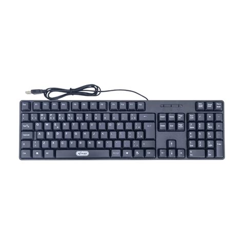 Teclado USB Knup KP 2044 Knup