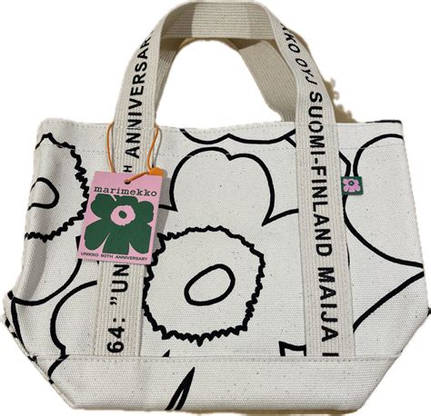 Marimekko Carrier Mini Piirto Unikko Ucmasqatar Edu Qa