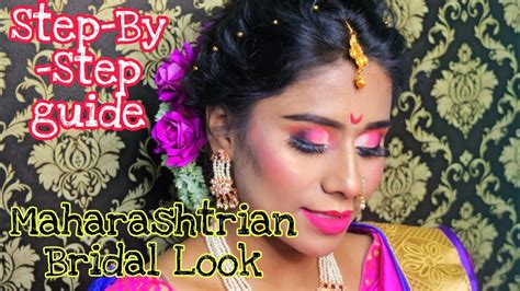 MAKEUP TUTORIAL FOR BEGINNERS Maharashtrian Bridal Makeup Tutorial