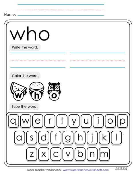 Sight Word Who Worksheets