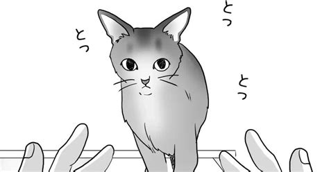 呼んでも来ない愛猫が、唯一吸い込まれるように来てくれる場所【ねこ漫画】 ペトコト（petokoto）