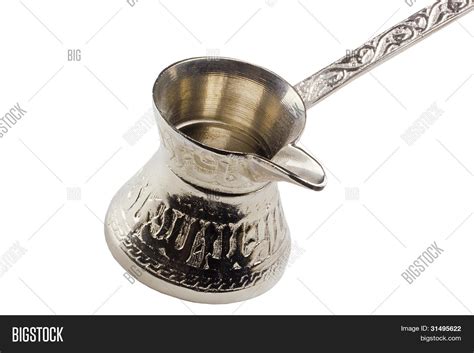 Turkish Coffee Pot Image & Photo (Free Trial) | Bigstock