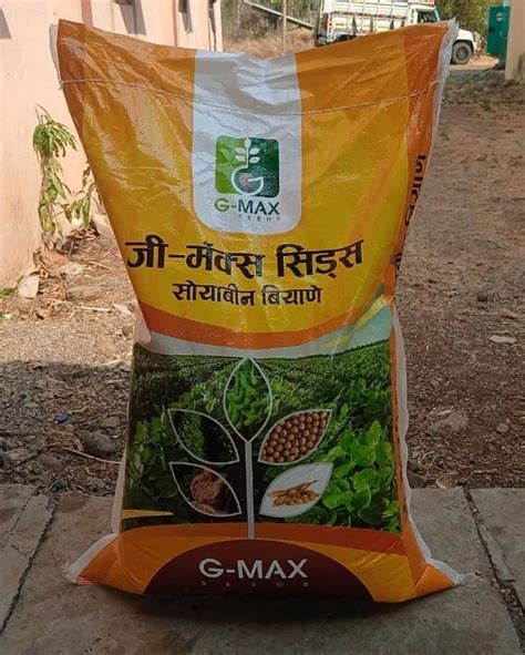 G Max KDS 726 Phule Sangam Certified Soybean Seed Packaging Type PP