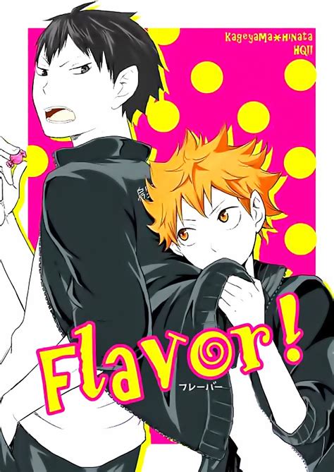 [bubunhanten] Haikyuu Dj Flavor [eng] Myreadingmanga