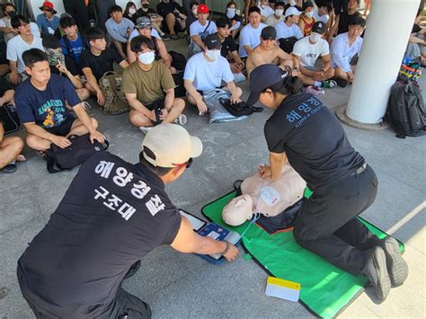 제주해경 해수욕장 민간안전요원 교육 실시 헤드라인제주