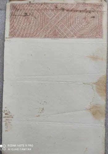 One Rupee Very Rare Antique Unused Revenue Stamp Paper At Rs 660