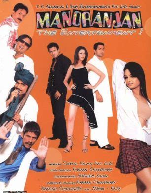 Manoranjan Movie: Review | Release Date (2006) | Songs | Music | Images ...