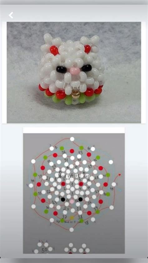 Снова идеи для амигуруми!!! (Из бисера) | Bead weaving, Beading ...
