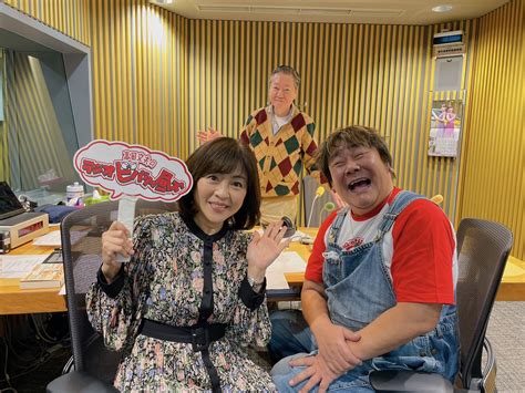 今日も元気に半袖で登場！ 石塚英彦さん！！ 高田文夫のラジオビバリー昼ズ ニッポン放送 ラジオam1242fm93