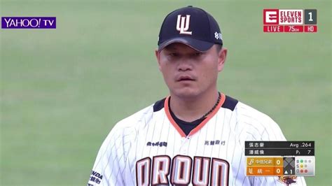 【影】中職》黃恩賜開轟力挺 獅62克象潘威倫140勝達陣