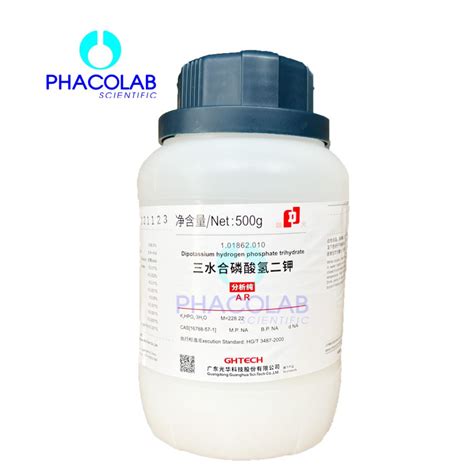 Jhd Di Potassium Hydrogen Phosphate Trihydrate K2hpo43h2o