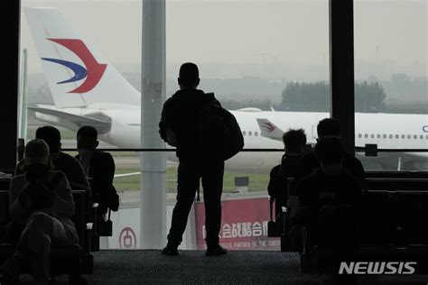 코로나에 한국인 승무원들만 해고한 中동방항공1심 무효 네이트 뉴스