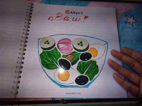 Салат челлендж,еда челлендж